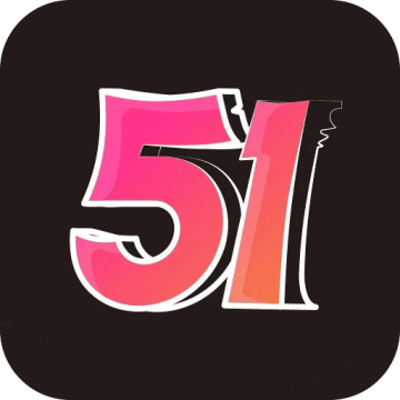 51.漫画